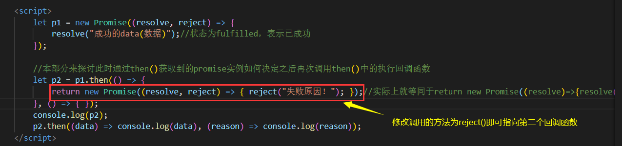 image-20210623184256384