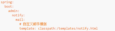 使用 SpringBoot Admin 监控你的 SpringBoot 程序