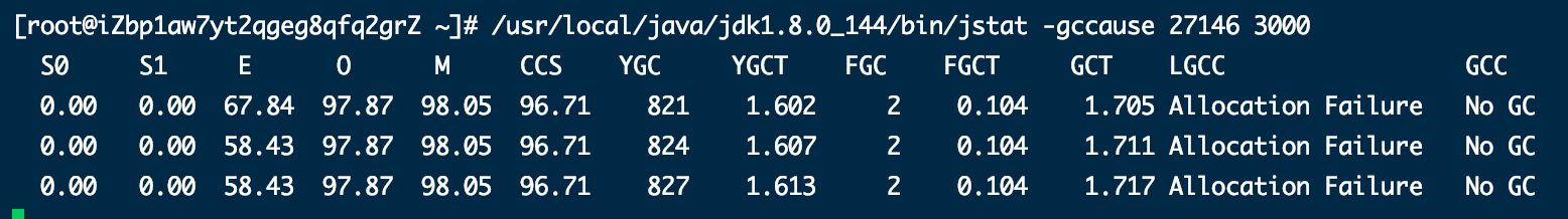 垃圾回收机制--GC 垃圾收集器--JVM调优-面试题