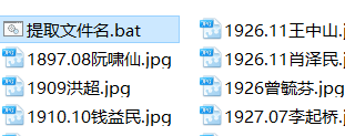 dad631e01bace3b55a172ca4dbb52780.png