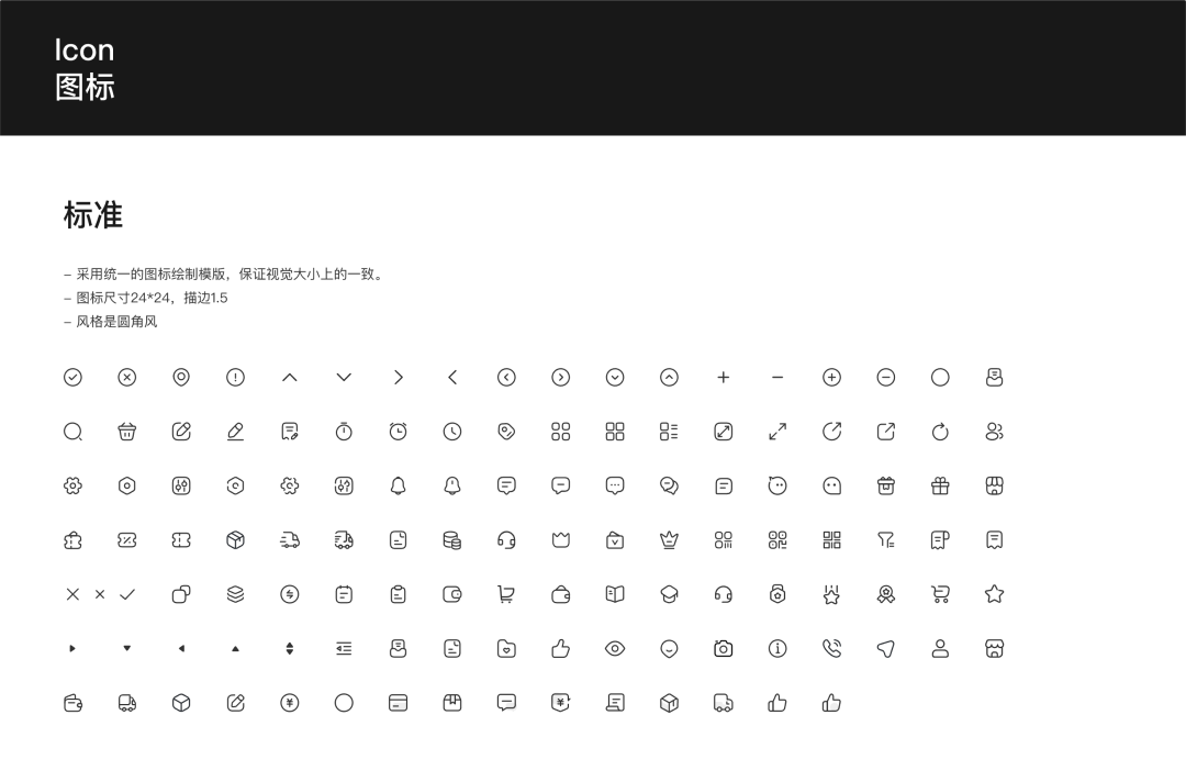 CRMEB Pro版 v3.0正式发布,全新UI重磅上线,焕然一新,不负期待!页面DIY设计功能全面升级,组件更丰富,样式设计更全面;移动端商家管理,让商城管理更便捷