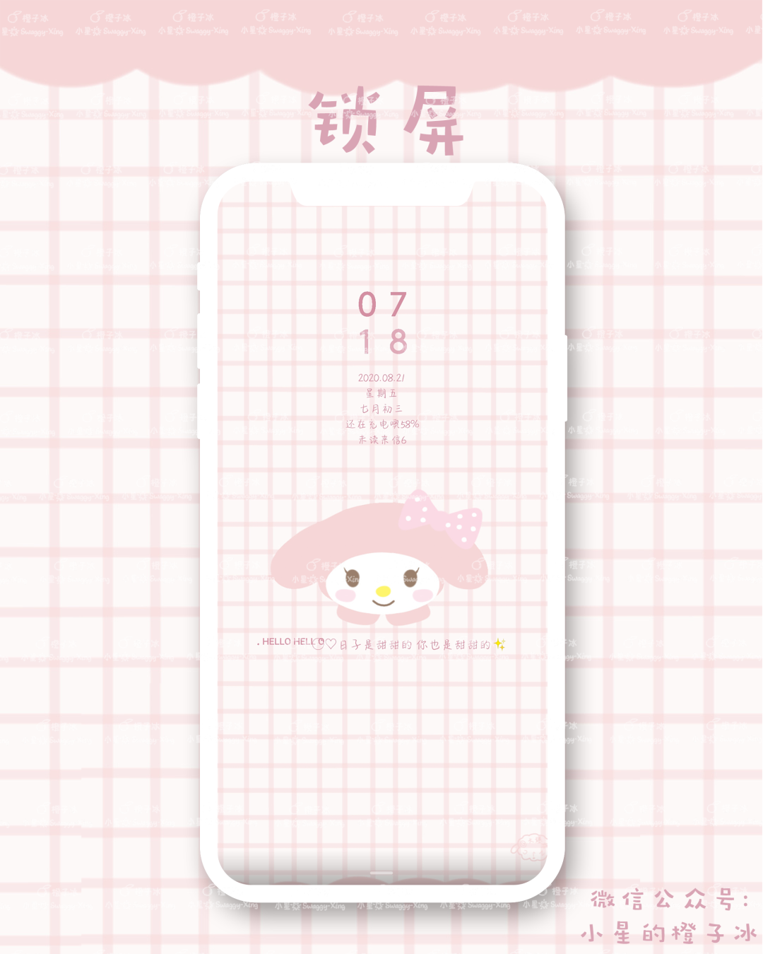 dad7c9f5c6547cefbc748cd58864a885.png