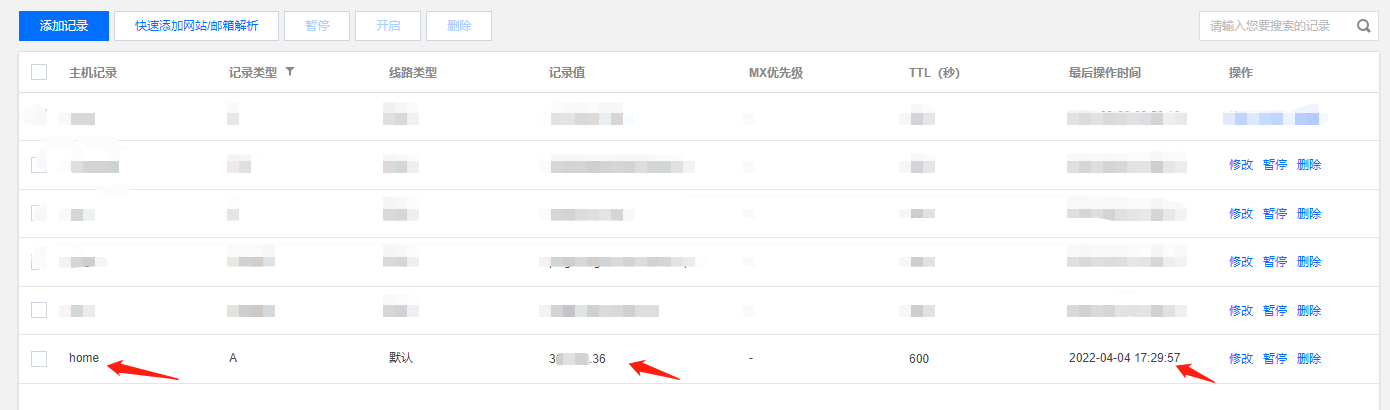 image-20220404173050252