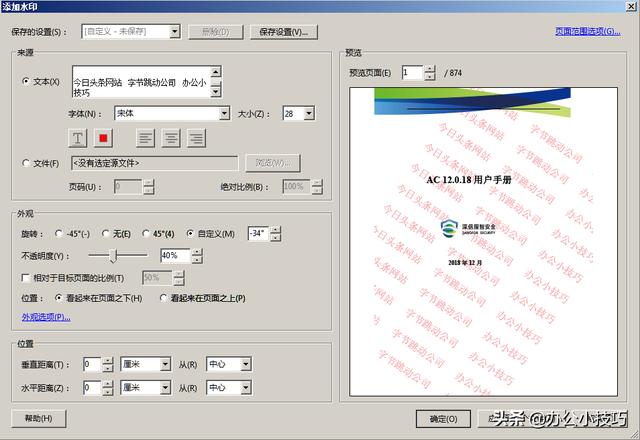 daedff17c008e21bca2c968941828f12.png