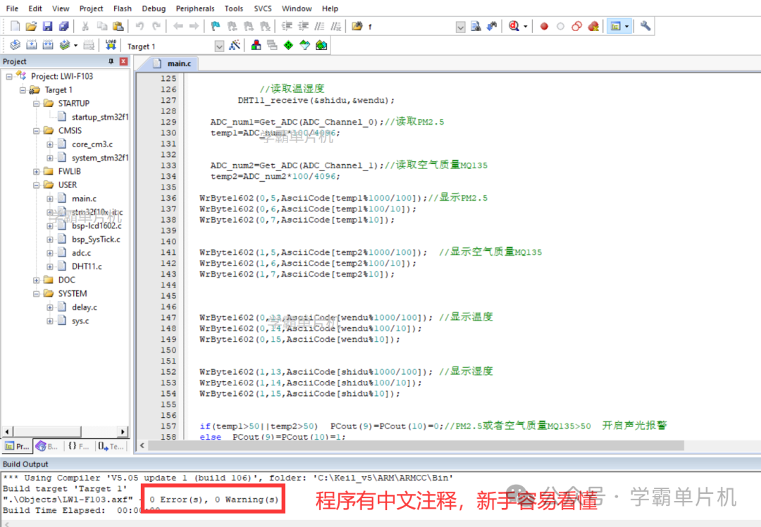 daf0ec4e592d86e59c77201f92fed808.png