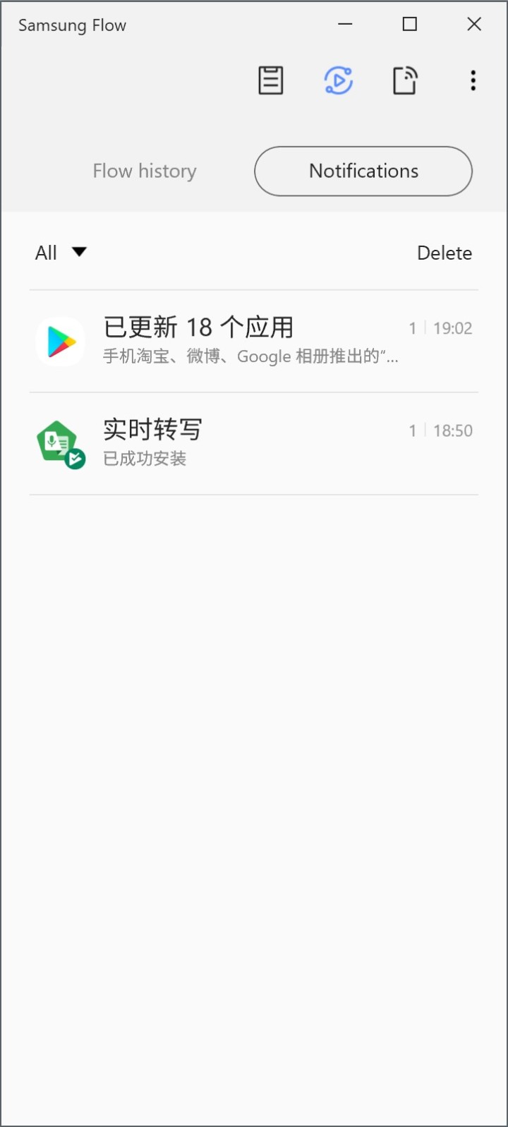 daf724ef4964490a92e4c8db5b0054e8.png