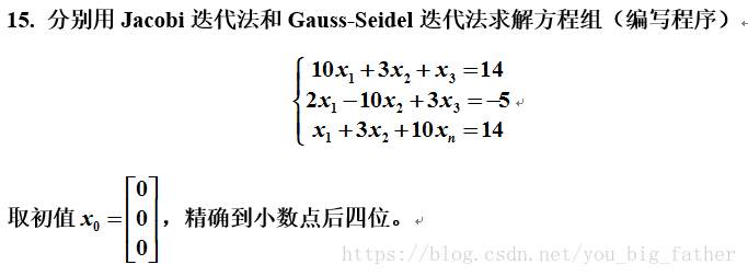 sente gote double calculation