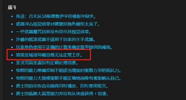 daf8e0690e4613f7a1467eebd46c38c6.png