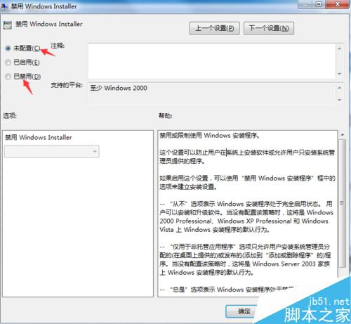 dafd72447d25e578b3f24dc81484ceb6.png
