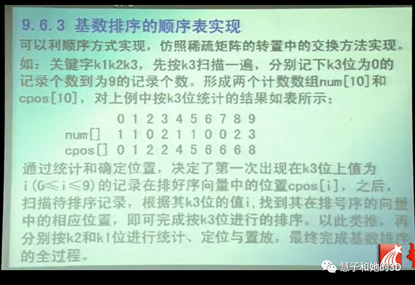 dafe0519967b51c0d8c474271ff286fc.png