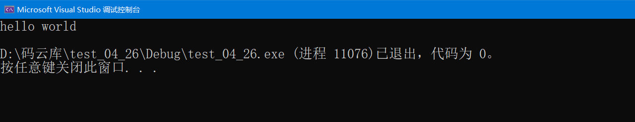 image-20220426102141445