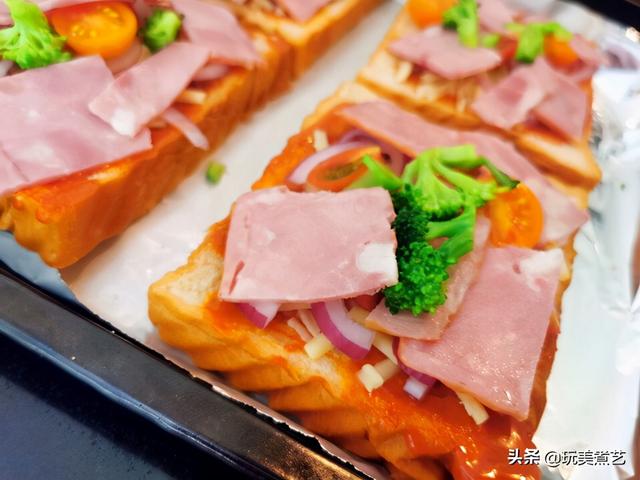 在家怎么做披萨皮 db01fd42d9b593508689bc0ab97d8aa9.png