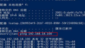 中标麒麟6 mysql_中标麒麟（linux）mysql配置记录