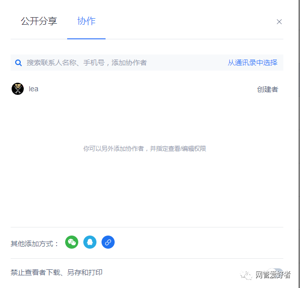 db0cdd63296c20710a7ef9a453a64b24.png