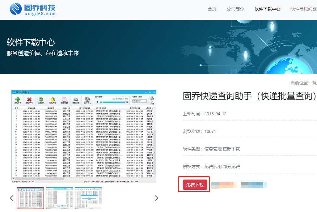 db0f22dac611c7da19cf74f052bc42f5.png