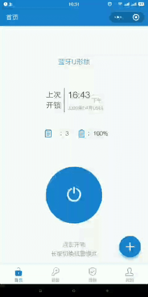 db1479d211047ed949d31a9ae599caf5.gif