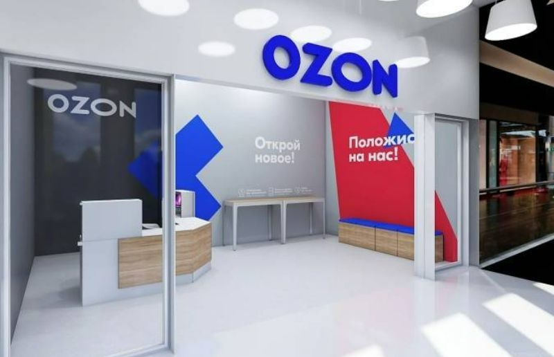ozon跨境电商海外仓储ozon海外仓模式是怎样的