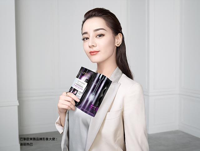 巴黎欧莱雅品牌形象大使:迪丽热巴