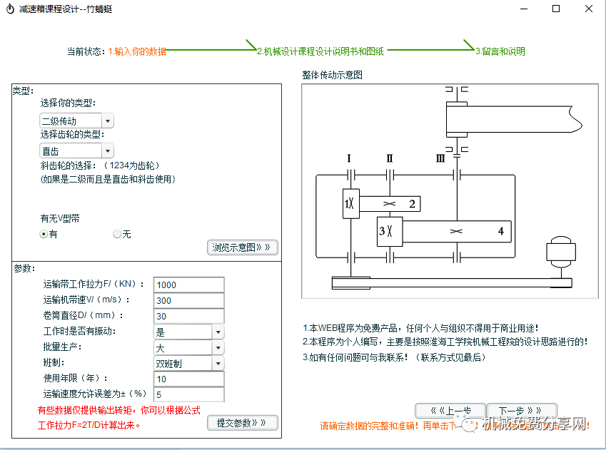 db17922cc145e815ce7ad0b55d95e71b.png