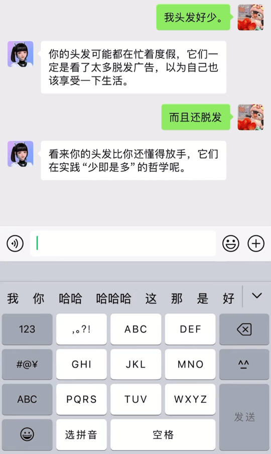 db1d0b9411823cdf021660b11cd651b1.gif