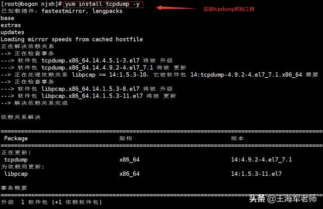 db1ddf51a24979f49b52ca50d527c80c.png