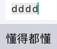 什么是隧道代理，要怎么用？| 实用教程