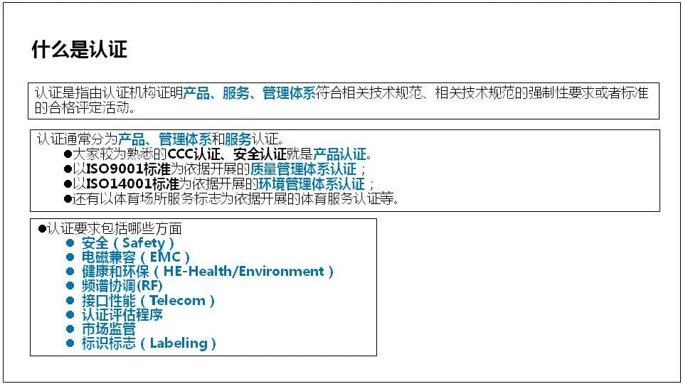 服务器基础知识全解(汇总版)[通俗易懂]