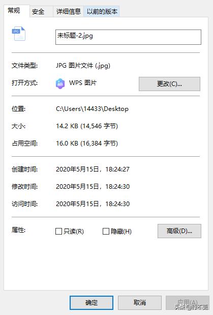 一寸照片压缩到20k教程来了将现有照片做成小于20k的一寸照片的方法