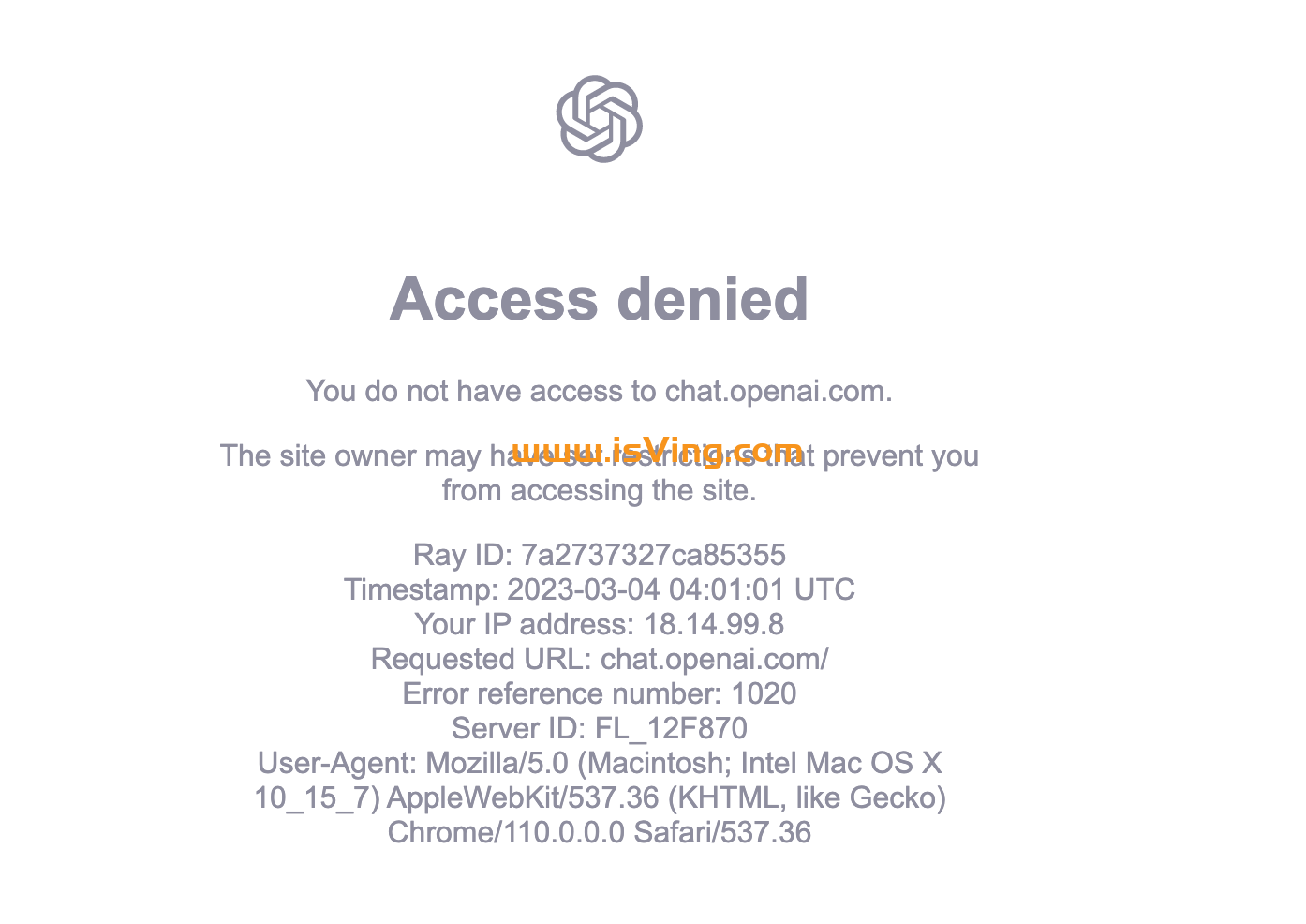 访问被拒绝：“Access denied You do not have access…”，如何解决？