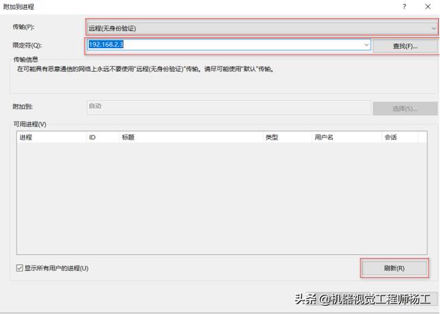 db31358eda42d99d63e7d3755f7b9474.png