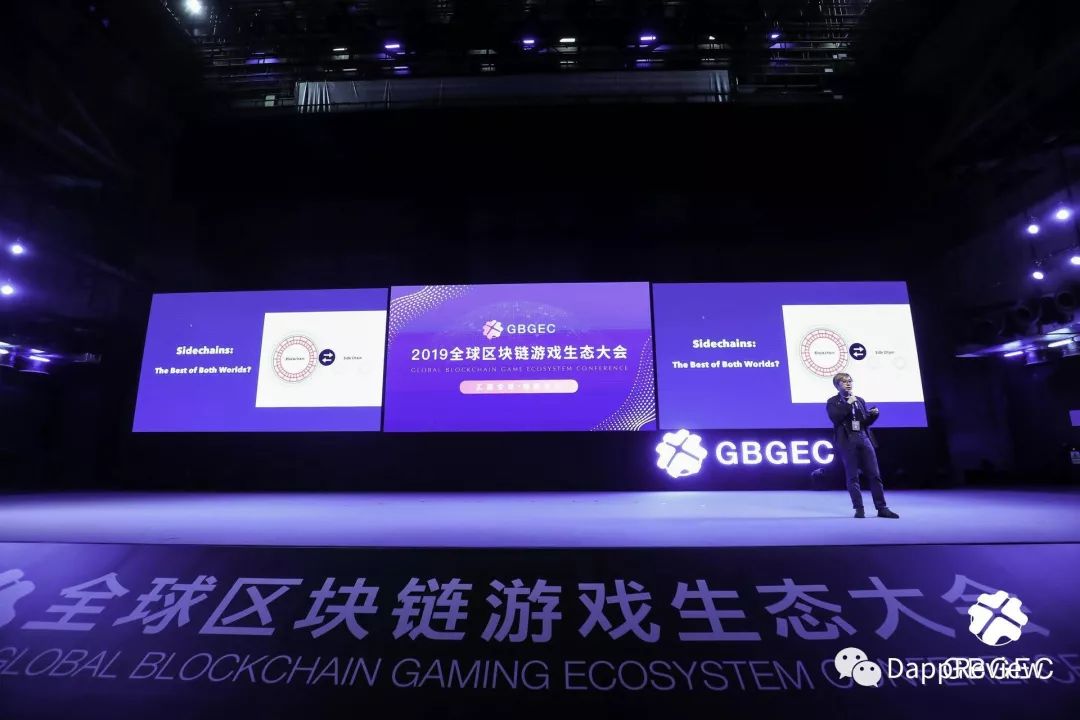 游戏走平台交易需要怎么做_游戏gm工具是什么 (https://mushiming.com/)  第13张