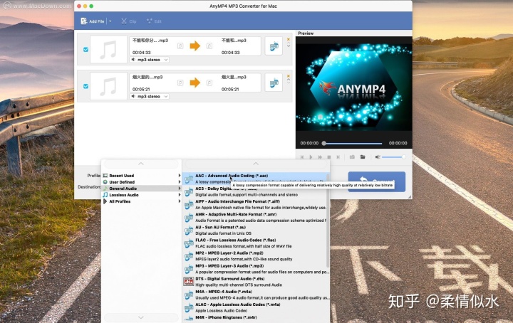 m4s格式转换mp3_AnyMP4 MP3 Converter for Mac(音视频mp3格式转换工具)