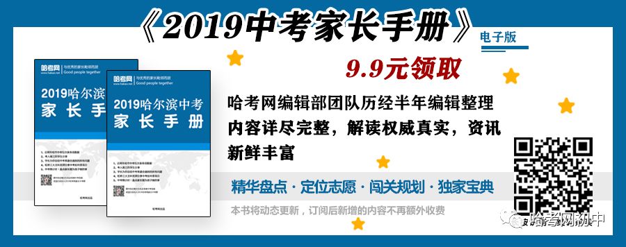 报任安书文言现象_语文老师精心总结【文言文常考点】够你从初一用到初四！...