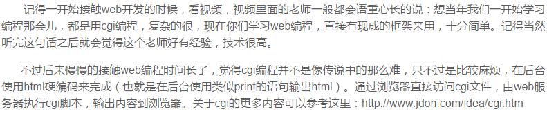 十个Python练手的实战项目，学会这些Python就基本没问题了