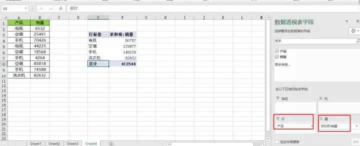 db3acde4f1f509f78e04ac659c868427.png