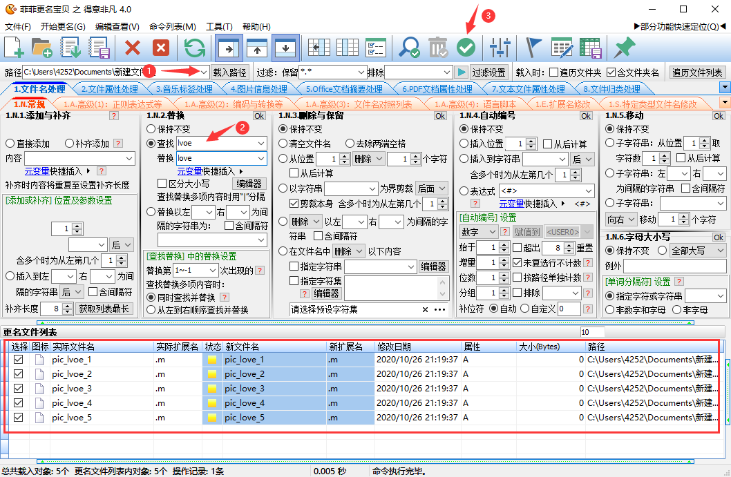 db40330fcd9bd77dfdb64c86d17ac1fb.png