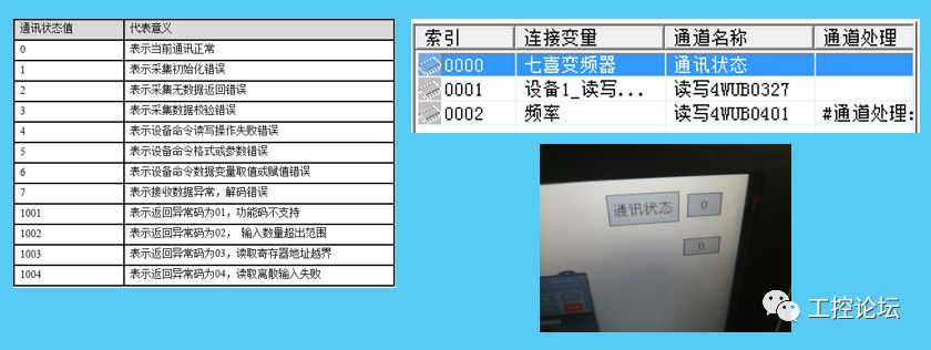 db4167a0d9d7623d3909c12daf970533.png