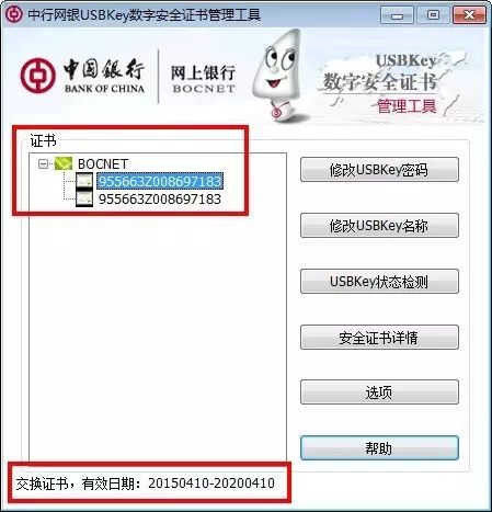 db43111ddf0f8591675aee943518b6b7.png