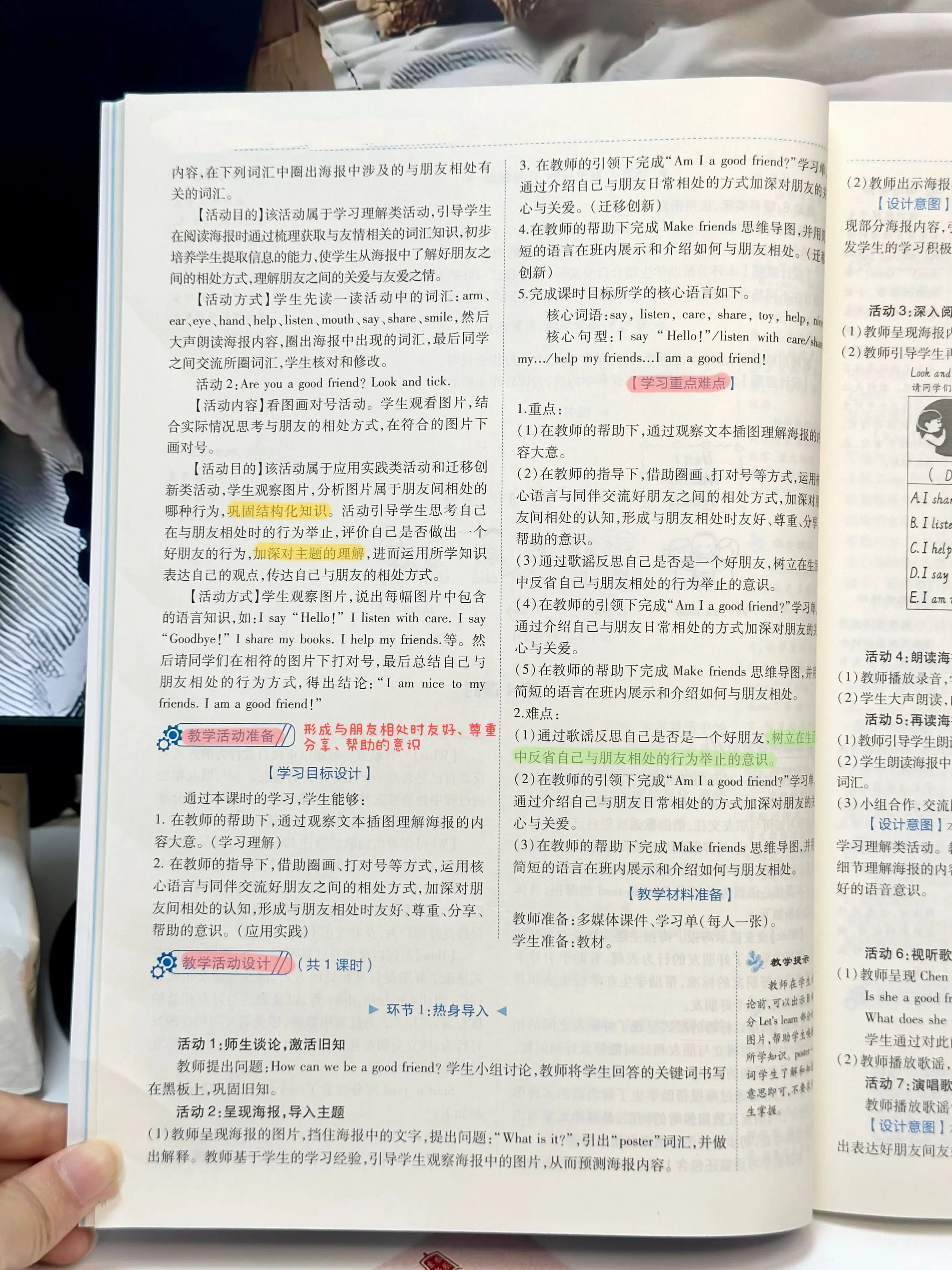 db44a9f2a8856fa7fe8bc64afbebf2a3.jpeg