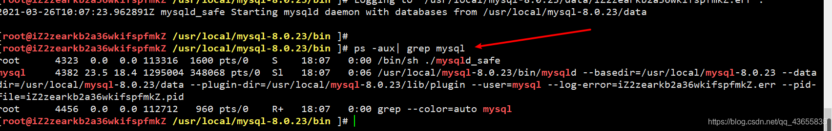 Linux环境下安装Mysql-8.0.23（2021-3-26）_Linux_08