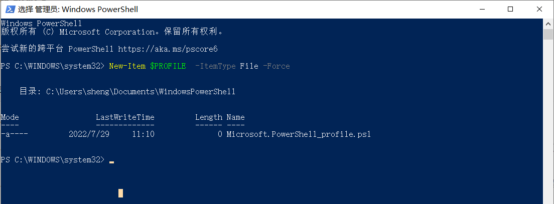 image-20220729111409241