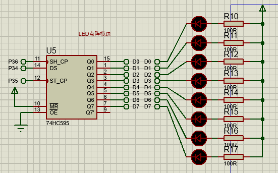 74HC595 achieves the effect of running water lights