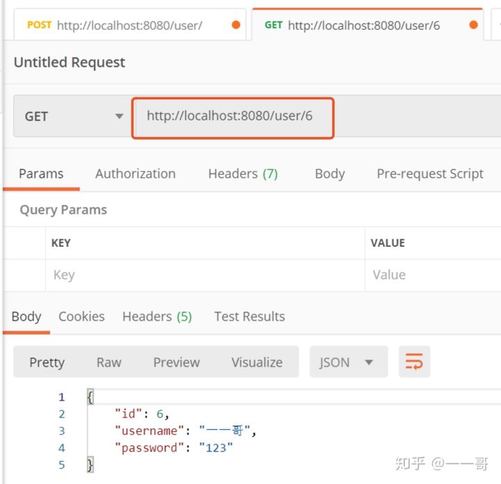 SpringBoot2.x教程——SpringBoot中默认缓存实现方案