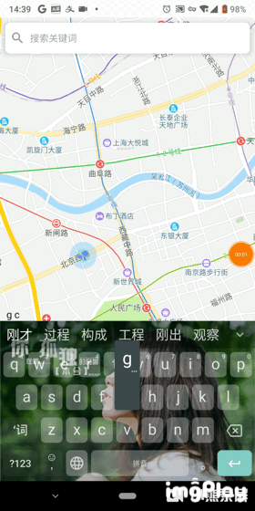androidmapview自定义地图标注关于android集成高德地图的那些事儿