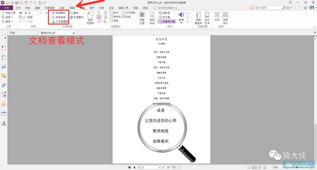 db5b4837620a072b6fb61be82533c39e.png