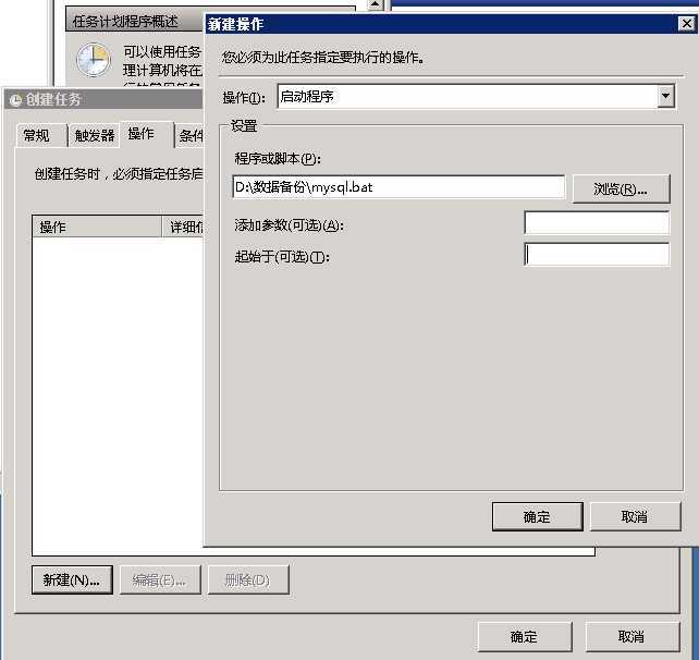 db5ba9690800fcb9253c0b5201b63366.png