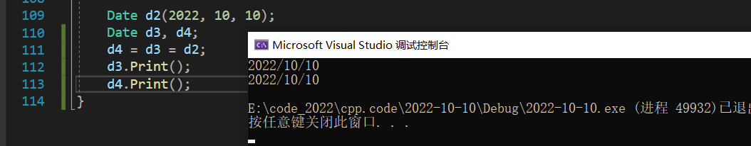 image-20221010111021472