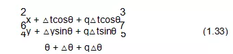 db5ee4cc48e6234d326eb6634a9c5510 - 一文搞懂 SLAM 中的Extension Kalman Filter 算法编程