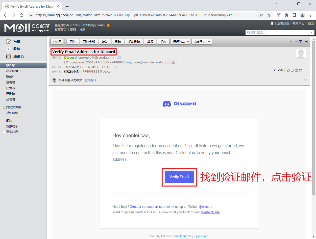 Discord音乐机器人指令 Csdn