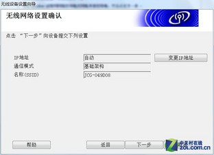 db64786fac0a0d5ec6d2bd8f1667ff6e.png